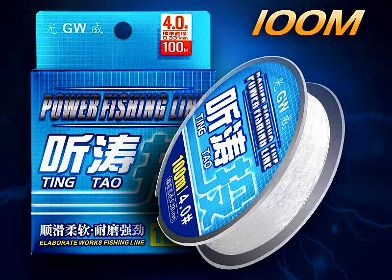 Nylon Monofilament Fishing Line, 100 m (109 yd) Spool – product photo