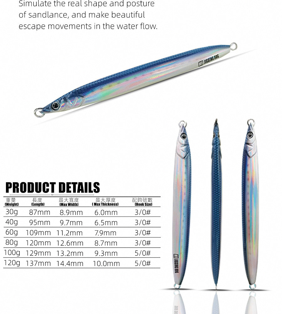 Casting Metal Jig, 20–120 g (0.7–4.2 oz) – product photo