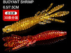 Floating Shrimp Soft Bait, 6.5 & 7.5 cm (2.6 & 3.0 in) – product photo