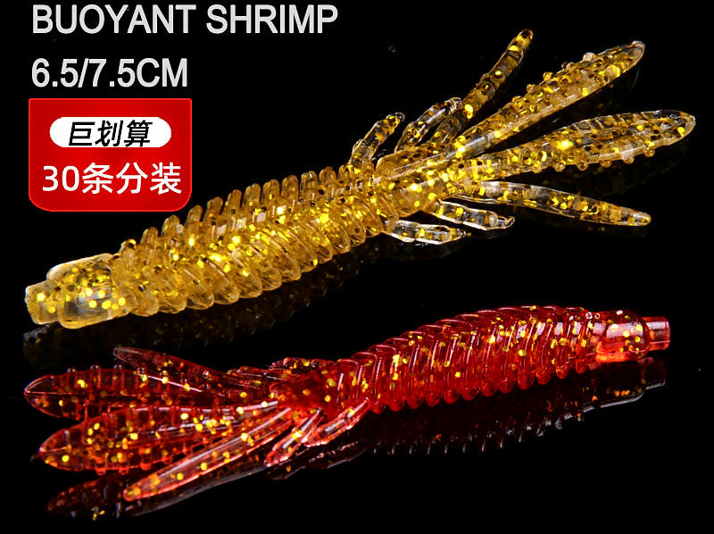 Floating Shrimp Soft Bait, 6.5 & 7.5 cm (2.6 & 3.0 in) – product photo