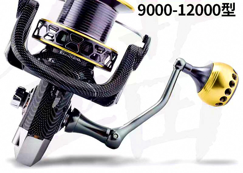 Front Drag Spinning Reel, 9000–12000 Size, 8 Bearings – product photo