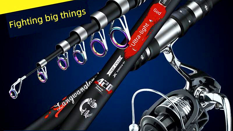 Long Cast Rod, 2.1–4.5 m (6.9–14.8 ft), Rod or Reel Combo – product photo