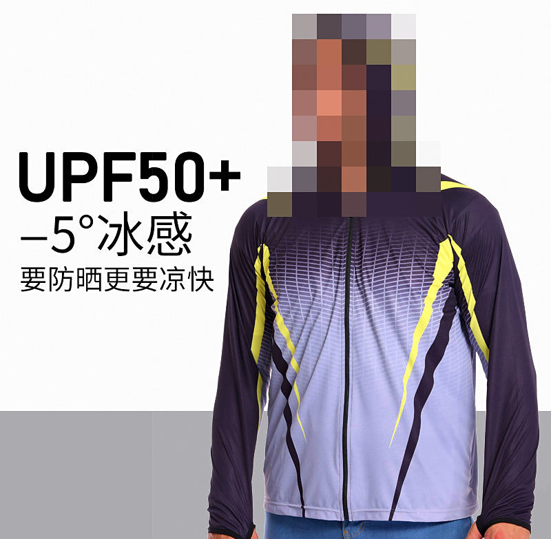 Men's UV Protection Fishing Sun Shirt, Lightweight Quick-Dry – product photo