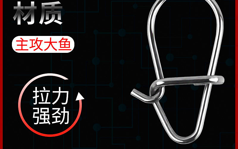 Reinforced Fishing Snaps, Gourd-Shaped Safety Pin Connectors – product photo