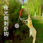 Glow Double Shrimp Hooks & Rig Sets, Optional Rod – product photo