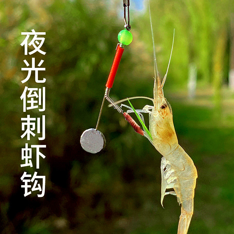 Glow Double Shrimp Hooks & Rig Sets, Optional Rod – product photo