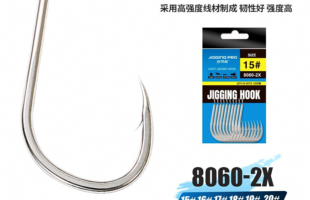 Barbed Jig Hooks for Metal Jigs, 10-Pack, DIY Rigging – product photo