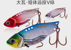 Metal VIB Casting Jig, 3.5–18 g (0.12–0.63 oz), Treble Hook – product photo