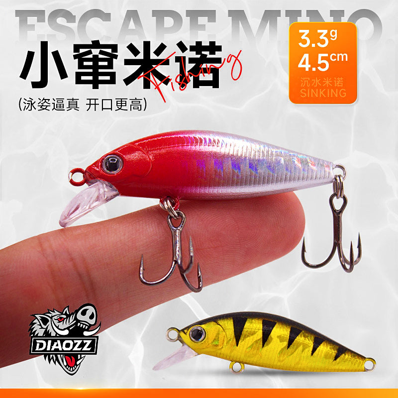 Slow Sinking Mini Minnow Lure with Rattle, 3.3 g (0.12 oz) – product photo