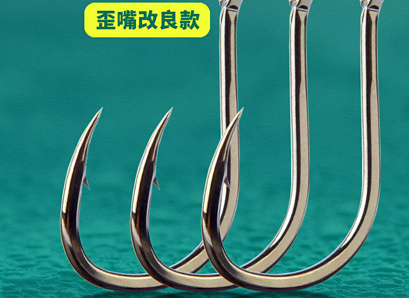 Iseama Style Eyed Barbed Single Hooks, Bulk Pack, Sizes 1–22 – product photo