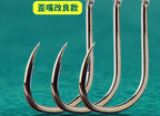 Iseama Style Eyed Barbed Single Hooks, Bulk Pack, Sizes 1–22 – product photo