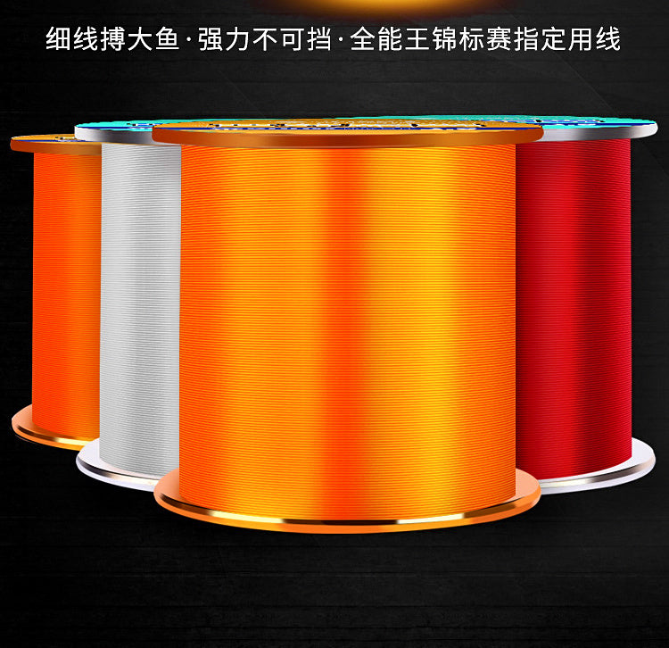 Nylon Monofilament Fishing Line, 500 m (547 yd) Spool – product photo