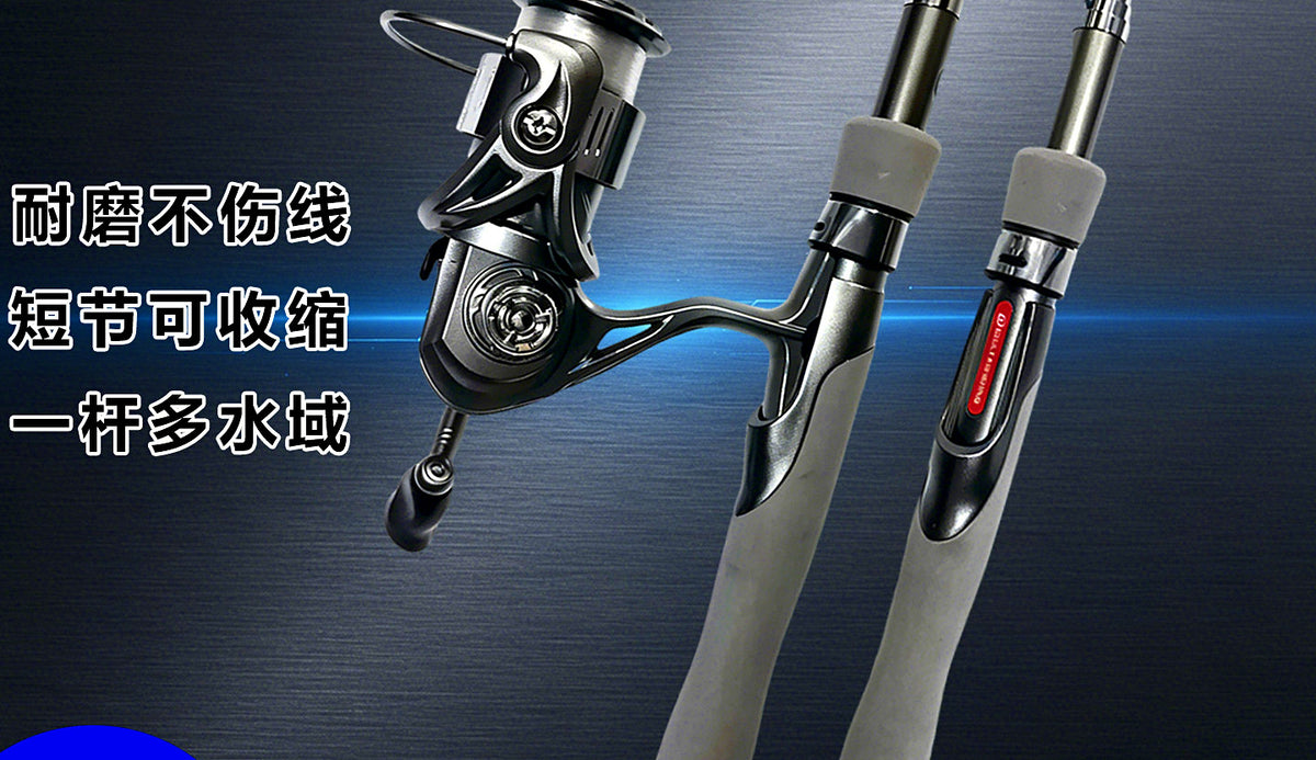 Telescopic Carbon Fiber Lure Rod, 1.45 m (4.8 ft), 8-Section – product photo