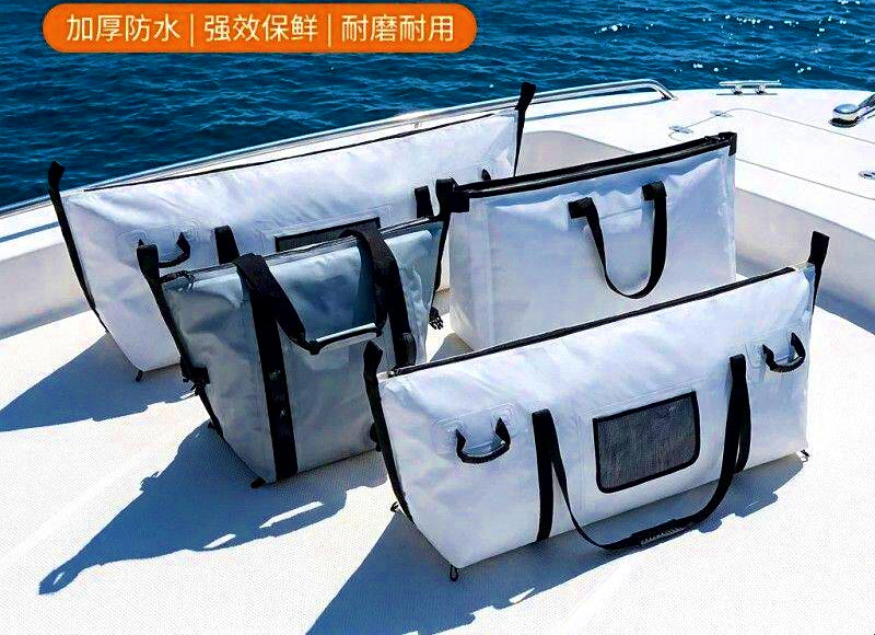 Soft Insulated Fishing Cooler Bag, 25–110 L – product photo