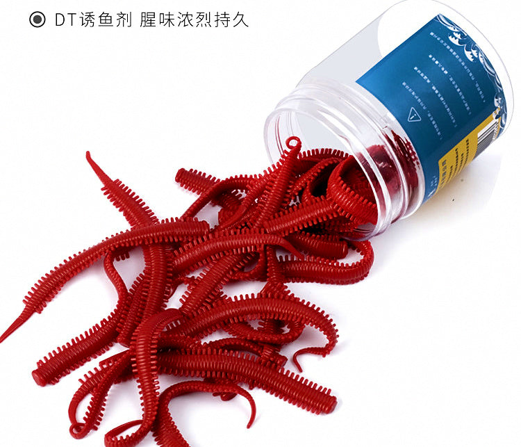 Artificial Sandworm Soft Bait, Wine Red or Orange, 20/40 Pack – product photo
