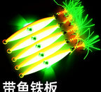 Glow Slow Pitch Jig with Light, 100–400 g (3.5–14 oz) – product photo