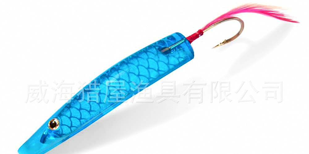 Feathered Spoon Trolling Lure, Single Hook, 1.3–4.8 g – product photo