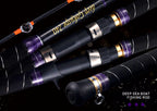 Solid Fiberglass Boat Rod, 2-Piece, 2.4–2.7 m (7.9–8.9 ft) – product photo