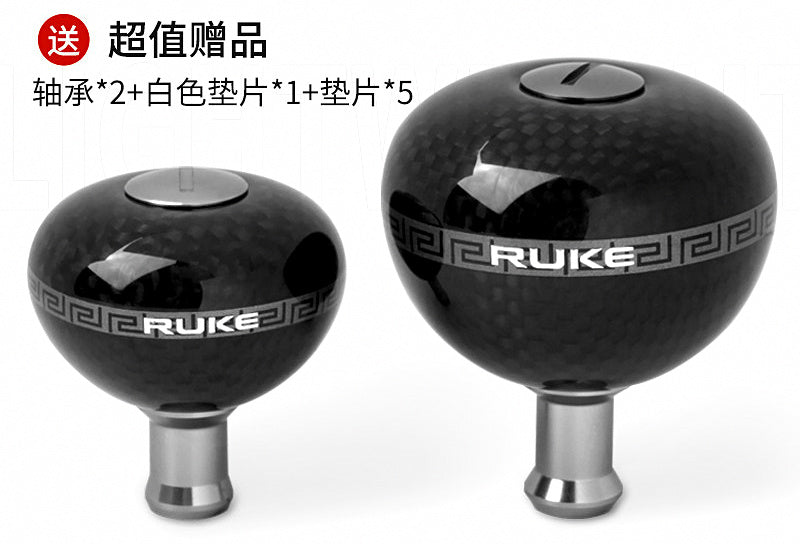 Carbon Fiber Round Reel Handle Knob, 39 mm or 48 mm – product photo