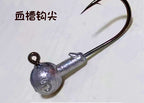 Lead Jig Head Hooks for Soft Baits, 2–20 g (0.07–0.7 oz) – product photo