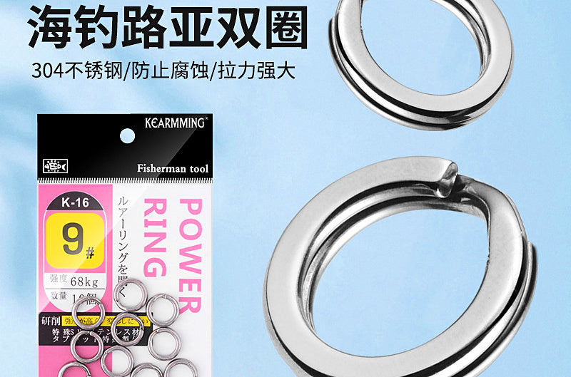 Stainless Steel Double Split Rings for Jigs & Lures, Sizes 1-10 – product photo