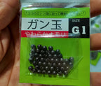 Rubber-Coated Split Shot, 0.004–0.065 oz (0.12–1.85 g) – product photo
