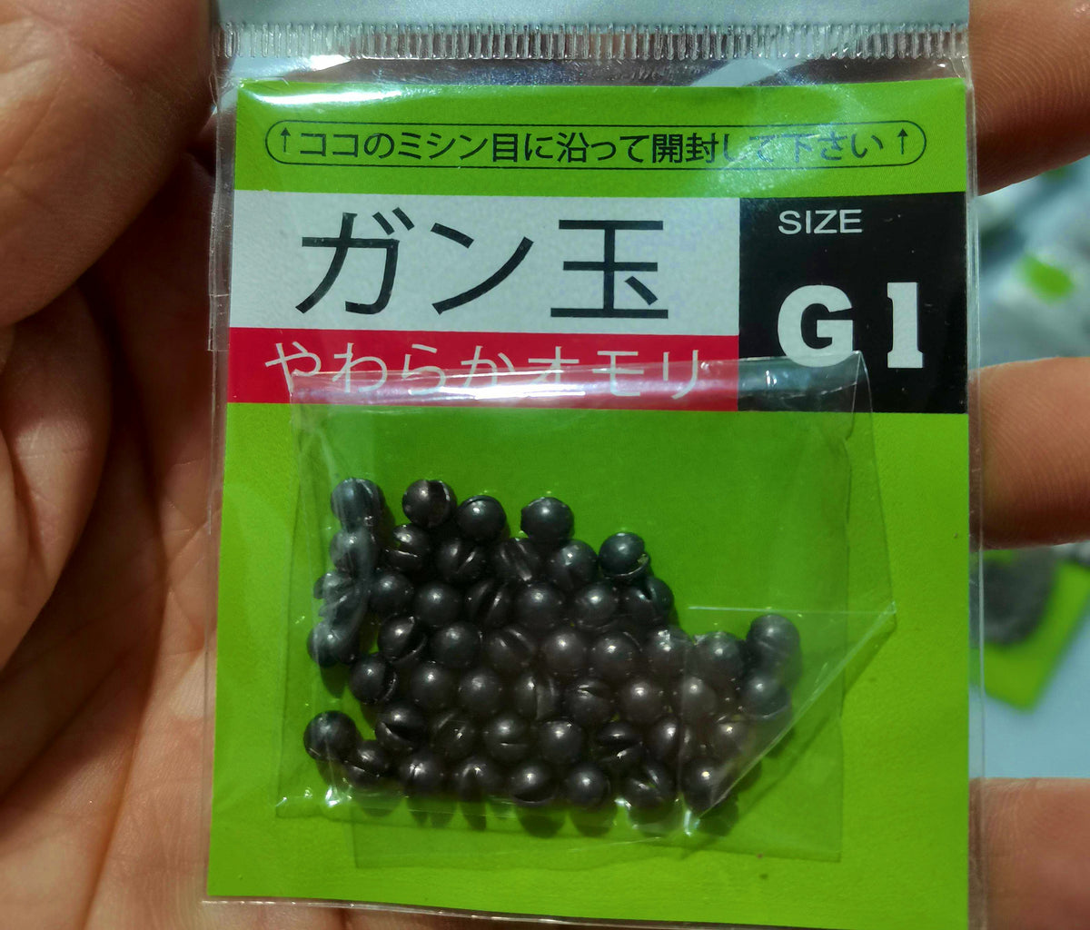 Rubber-Coated Split Shot, 0.004–0.065 oz (0.12–1.85 g) – product photo