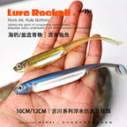 Soft Plastic Swimbaits, Fork & T-Tail, 10–12 cm (3.9–4.7 in) – product photo