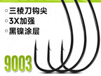 Wide Gap Offset Worm Hooks, 10-Pack, Sizes #10–4/0 – product photo