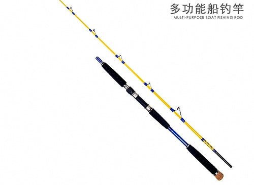 Slow Pitch Jigging Boat Rod, 2-Piece Carbon, 5.2–6.2 ft – product photo