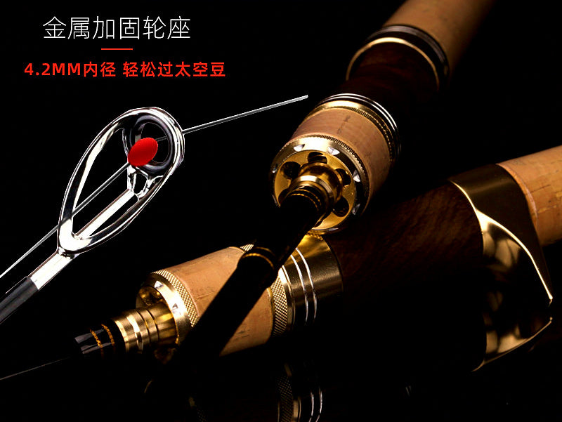 Light Slip Float Lure Rod, 1.80–2.28 m (5 ft 11 in–7 ft 6 in) – product photo