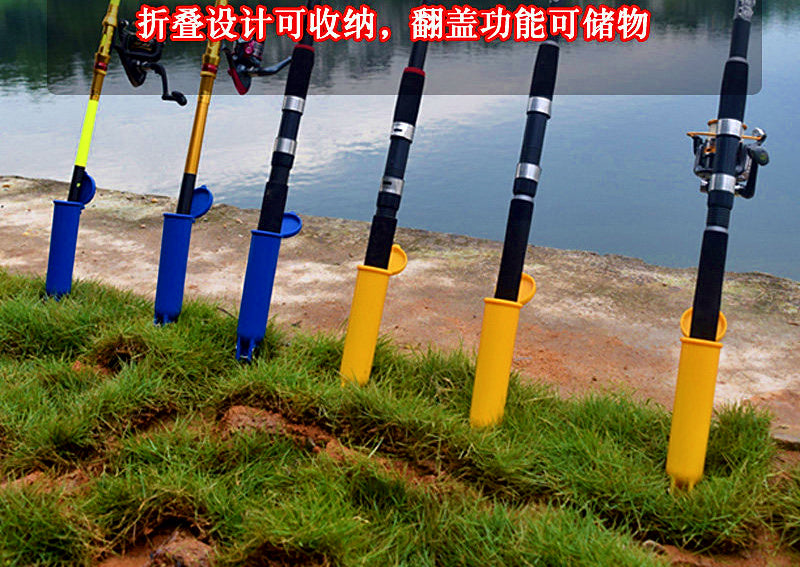 Stainless Steel Ground Spike Rod Holder, Yellow or Blue – product photo