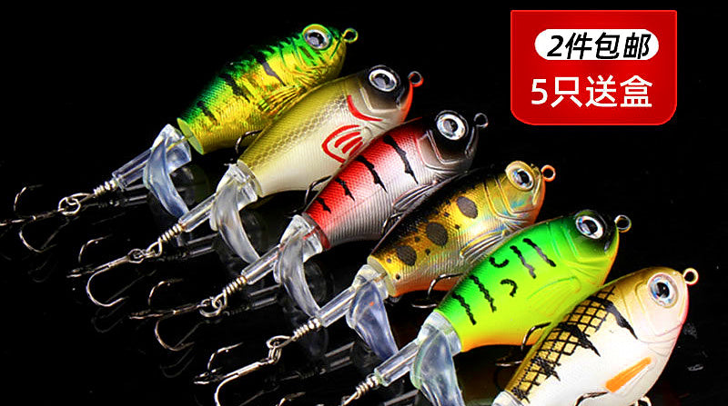 Floating Topwater Lure, 6.5–14 cm, 6–37 g (0.2–1.3 oz) – product photo