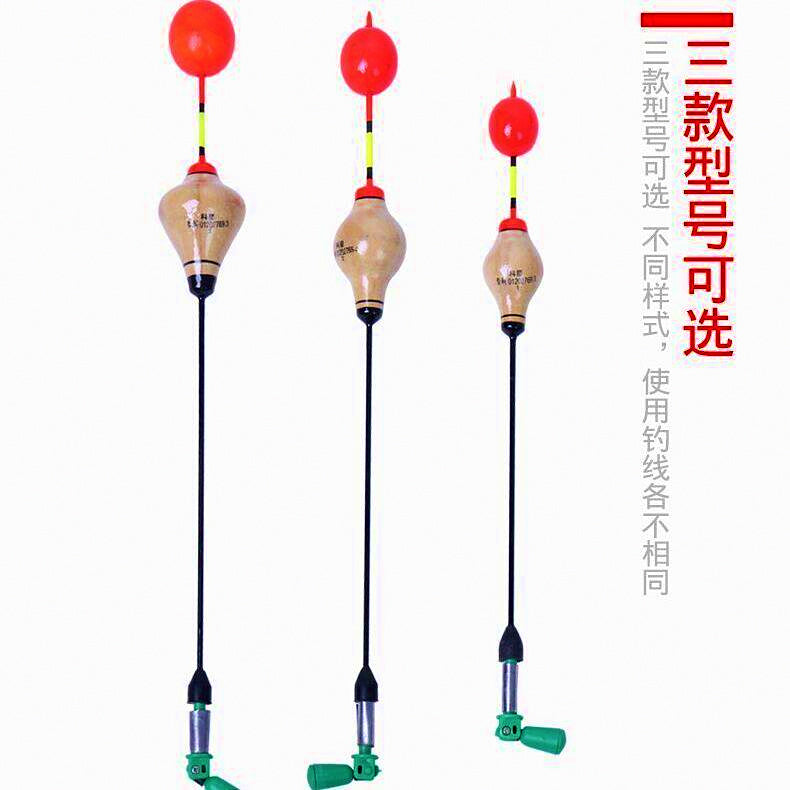 Self-Adjusting Stand-Up Fishing Float, Wood or Plastic – product photo
