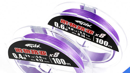 Purple PE Braided Fishing Line, 4 or 8 Strand, 100/150 m – product photo