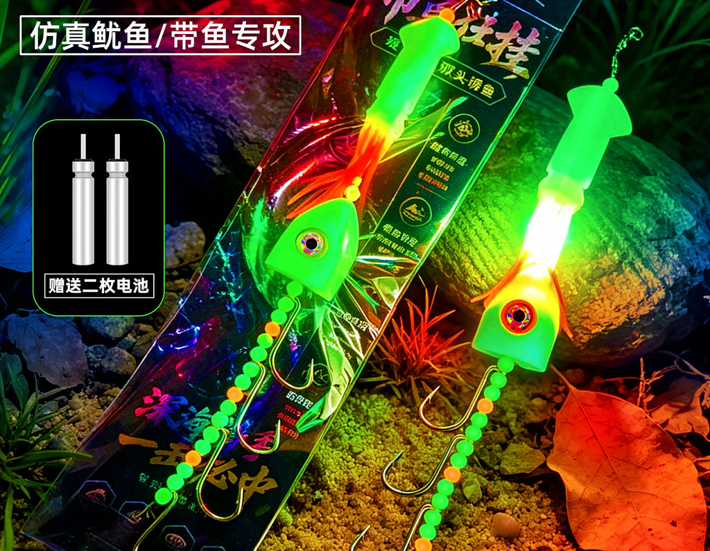 Luminous Cutlassfish (Hairtail) Rig, Squid Head Hooks – product photo