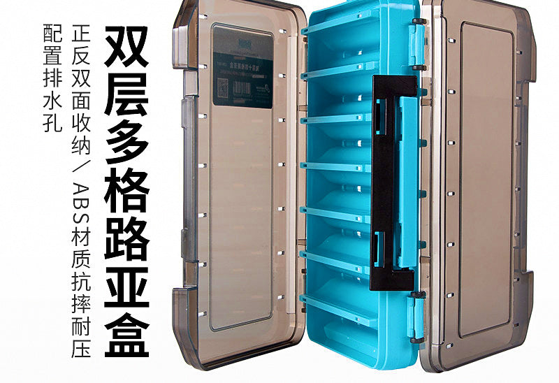 Double-Layer Fishing Lure Storage Box, 12/14 Compartments – product photo