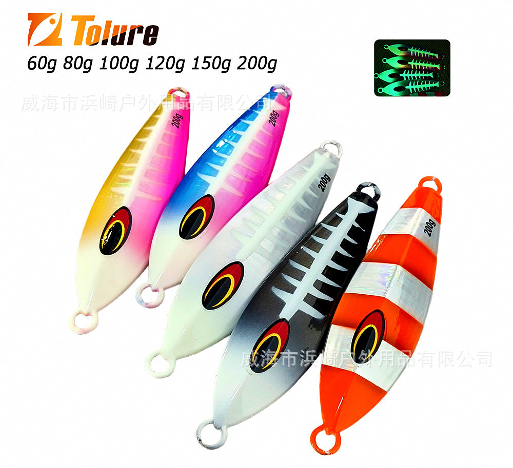 Glow Fishbone Slow Pitch Jig, 60–200 g (2.1–7.1 oz) – product photo
