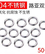 304 Stainless Double Loop Connectors for Lures, 50-Pack – product photo