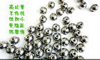 Tungsten Steel Through-Hole Sinkers, 0.002–0.353 oz (0.05–10 g) – product photo
