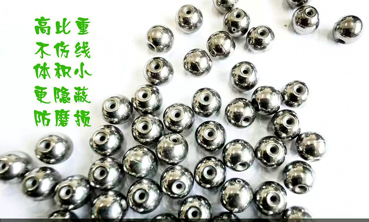 Tungsten Steel Through-Hole Sinkers, 0.002–0.353 oz (0.05–10 g) – product photo