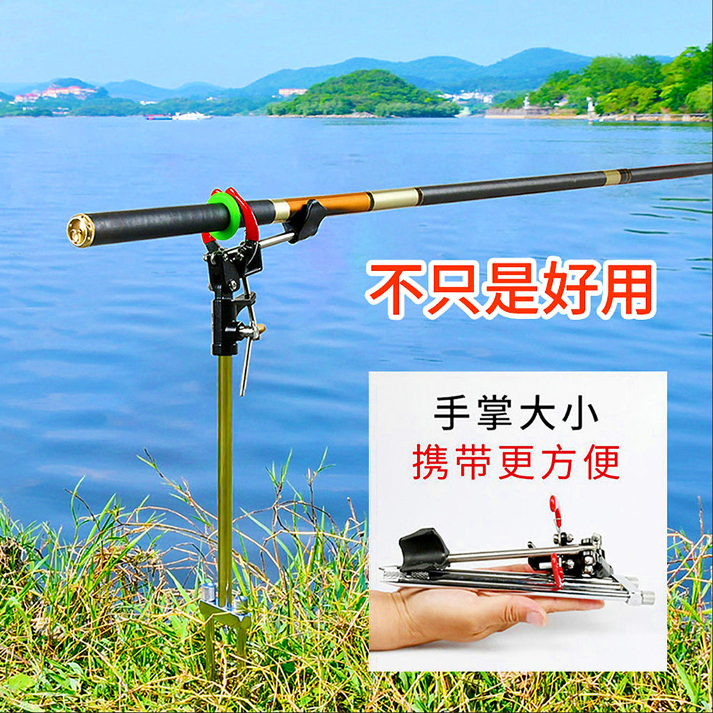 Telescoping Aluminum Rod Holder with Ground Spike – product photo
