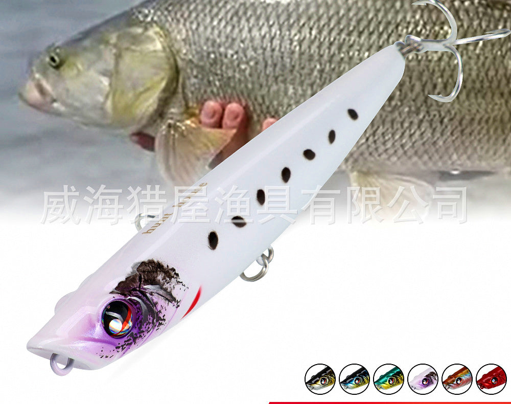 Floating Pencil Lure with Rattle, Walk-the-Dog Style – product photo