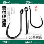 Barbed Iseni Hooks with Tube, Eyed, Sizes 4–20, 20/40/60 Pack – product photo