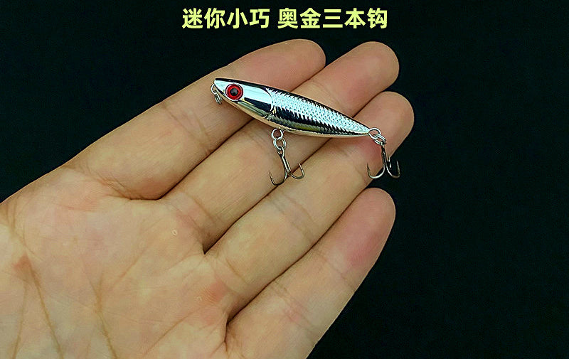 Micro Topwater Pencil Lure, 1.8 g (0.06 oz) – product photo