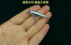 Micro Topwater Pencil Lure, 1.8 g (0.06 oz) – product photo