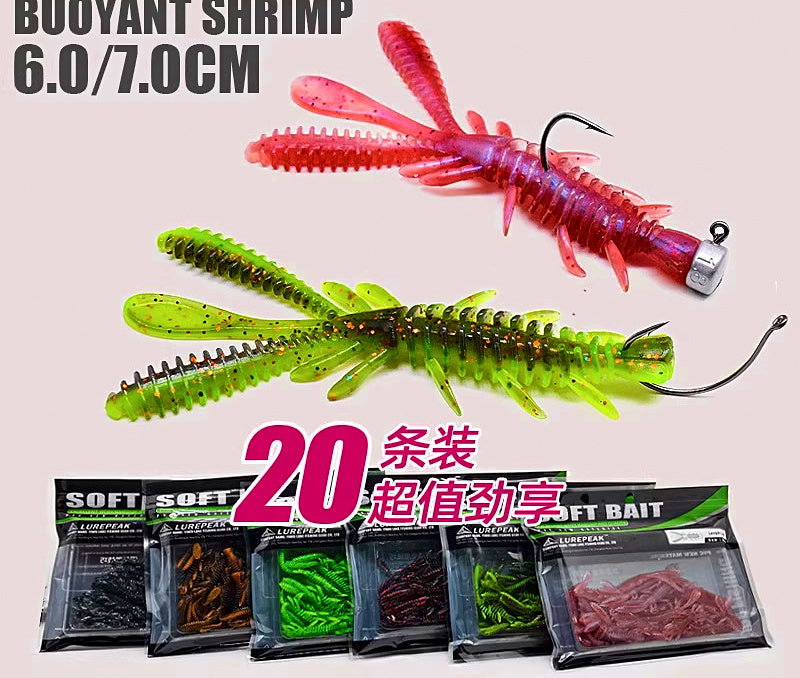Floating Shrimp Soft Bait, Ned Rig Style, 5-7 cm (2-2.8 in) – product photo