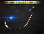 Wide Gap Offset Hooks, Barbed High Carbon Steel, Sizes 8–7/0 – product photo