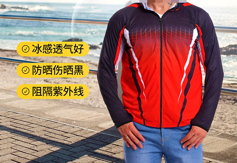 Men's Lightweight Sun Protection Fishing Shirt, Quick Dry – product photo