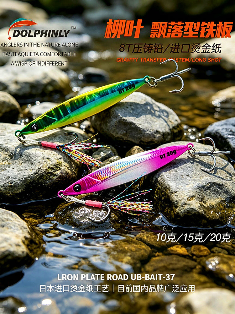 Casting Metal Jig, 10–20 g (0.35–0.7 oz), 5 Colors – product photo